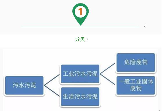 好色先生污视频，好色先生污污APP下载，成人好色视频	