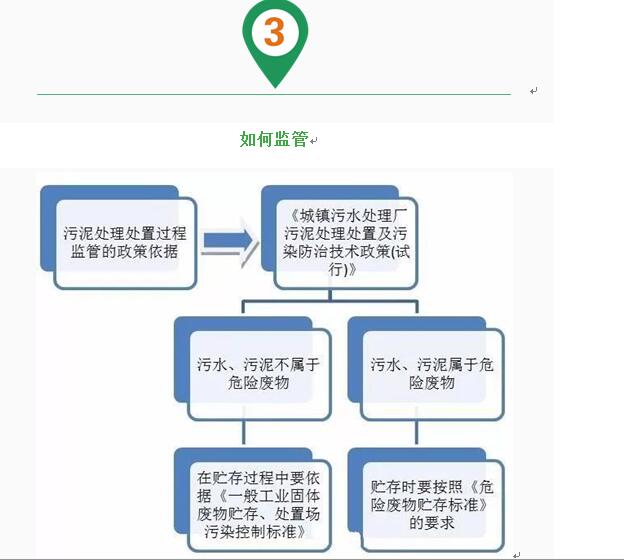 好色先生污视频，好色先生污污APP下载，成人好色视频	